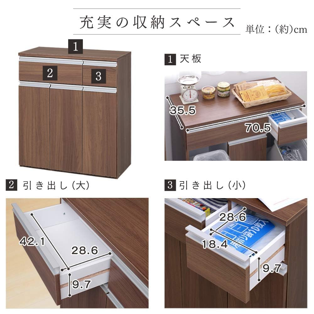 Amazon｜ゴミ箱 45L(15L×3分別)木目調 引き出し付き キッチン ペール